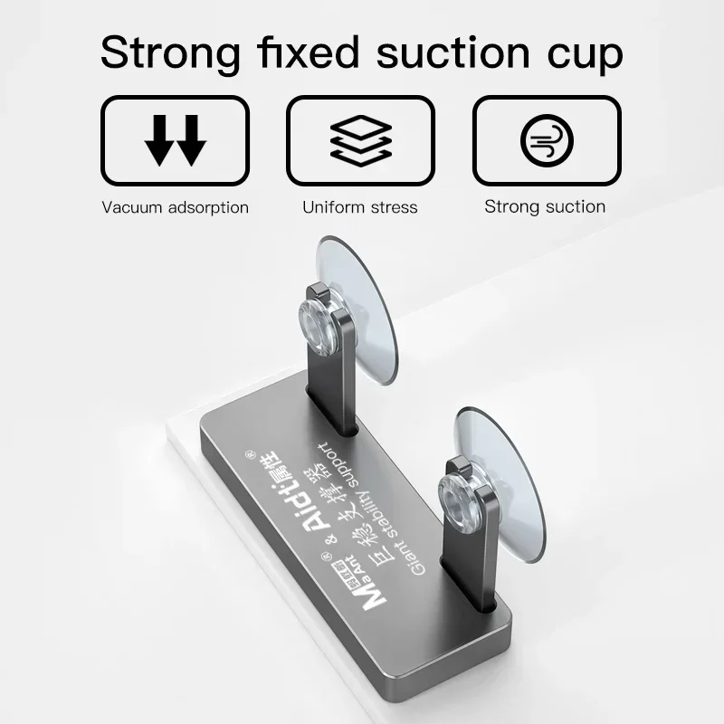 MaAnt Aidt Giant Stability Sup - огляд і ціна Ic Chip Puller