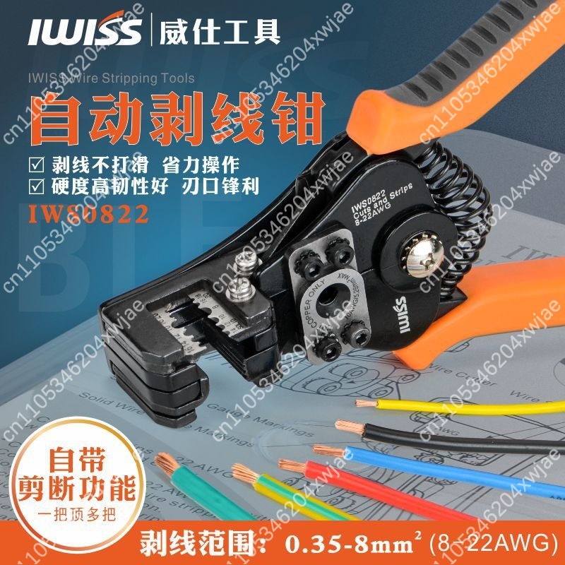 IWS0822 Manual Wire Stripper M - огляд і ціна Wire Stripper Cutter