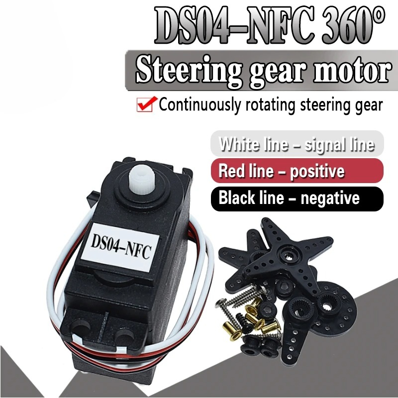 DS04-NFC Servo 360-Degree Cont - огляд і ціна Diy Electronics For Home