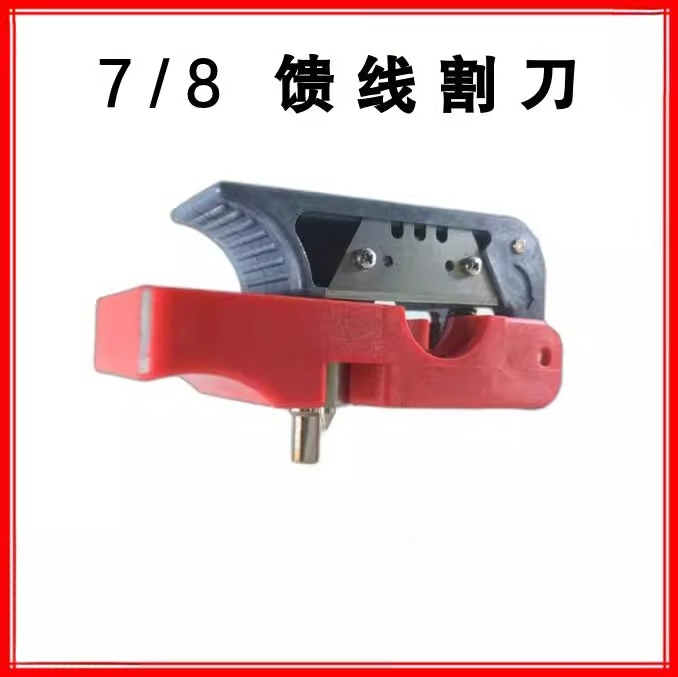 Feeder tool 1/2  7/8 coaxial c - огляд і ціна Wire Stripper Cutter