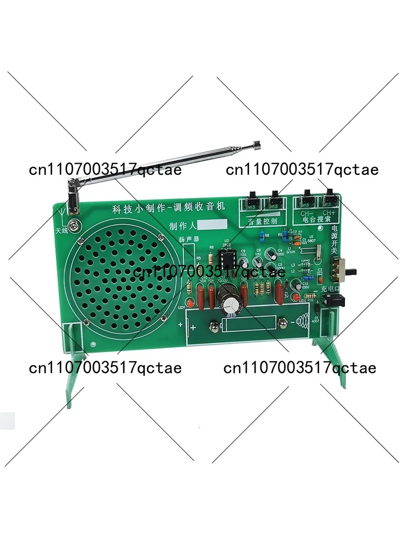 Radio Kit FM FM FM electronic  - огляд і ціна Diy Electronics Components