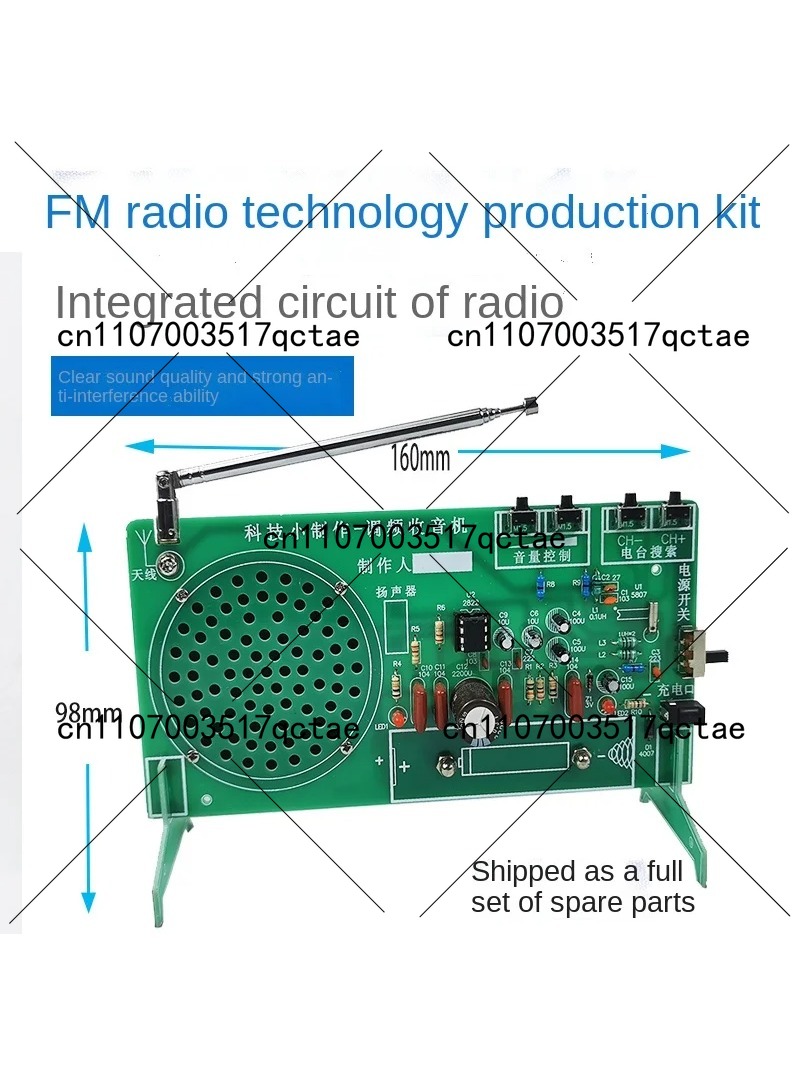 Radio Kit FM FM FM electronic  - огляд і ціна Diy Electronics Components