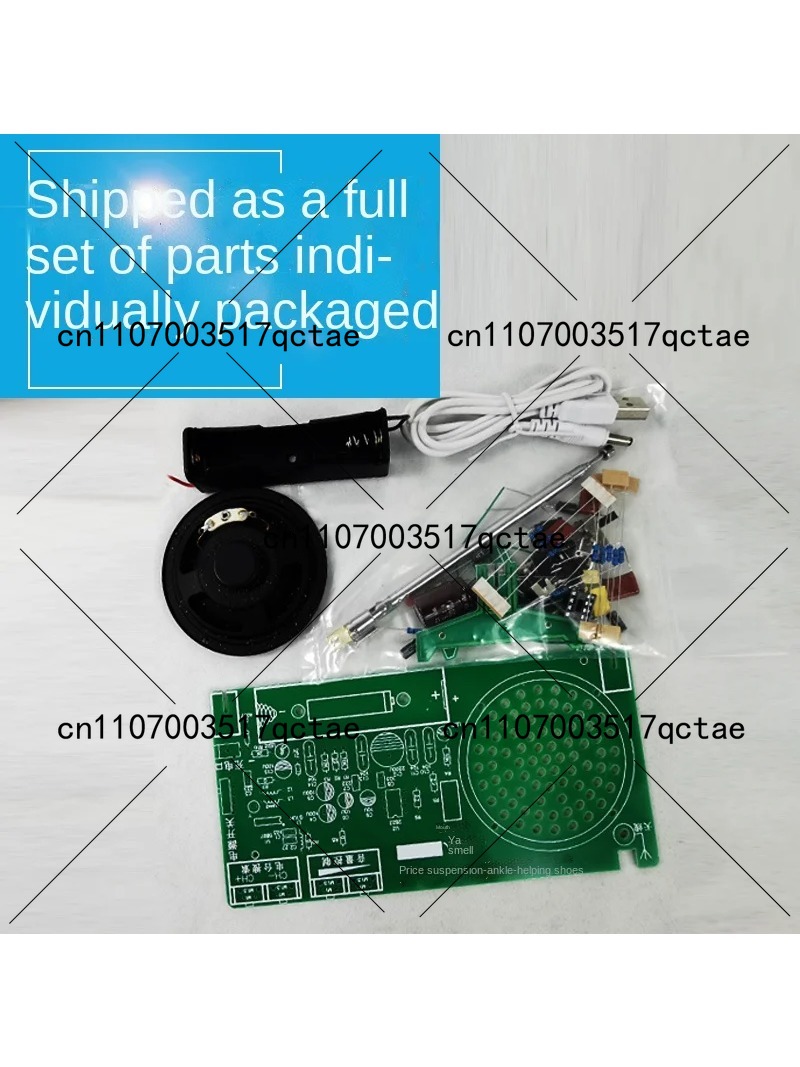 Radio Kit FM FM FM electronic  - огляд і ціна Diy Electronics Components